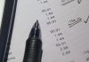Cahier des charges : Gestion de la Paie – SIRH